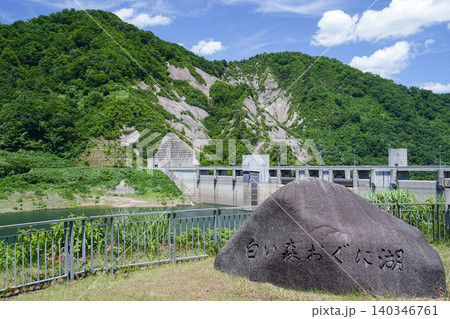山形県_小国町_横川ダム_白い森おぐに湖 山形県_小国町_横川ダム_白い森おぐに湖 140346761