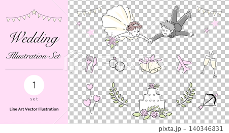 簡約婚禮插畫套組(彩色) 簡約婚禮插畫套組(彩色) 140346831