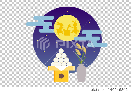 お月見のベクターイラスト素材 140346842