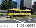 熊本市電　9200形9205号　辛島町-花畑町間 140346959