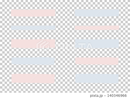 A set of loosely drawn, rectangular shapes (gray and red) that are long horizontally like tape. A set of loosely drawn, rectangular shapes (gray and red) that are long horizontally like tape. 140346966
