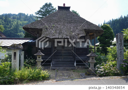 山形県_白鷹町_大蔵寺 山形県_白鷹町_大蔵寺 140348654