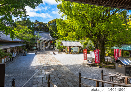 竹林寺　高知県 140348964