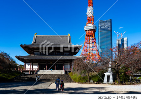 増上寺と東京タワーが並ぶ東京の名所風景 140349498