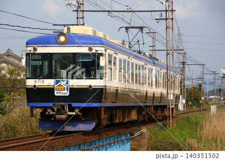 一畑電鉄5000系電車(回送列車) 一畑電鉄5000系電車(回送列車) 140351502