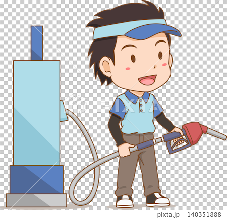 Cartoon Gas Station Attendant Holding Fuel Pump. Cartoon Gas Station Attendant Holding Fuel Pump. 140351888