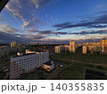 Minsk, Belarus - July 02, 2023: New high rise residential area equipped with parking space and playground, Minsk aerial cityscape 140355835