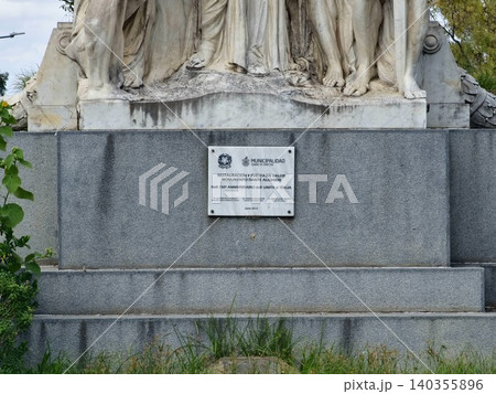 Cordoba, Argentina - April 11, 2026: Plaque commemorating the restoration of the Dante Alighieri Monument 140355896
