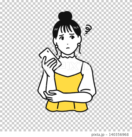 A young woman with her hair tied up, thinking while holding her smartphone. 140356968