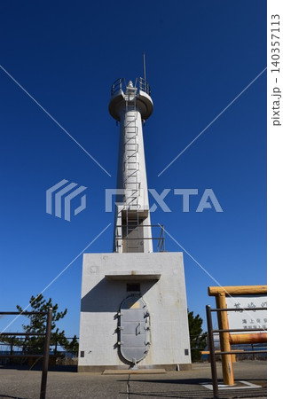荒崎灯台 白亜円形 山形県鶴岡市 荒崎灯台 白亜円形 山形県鶴岡市 140357113