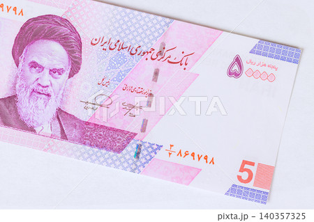 Iranian 50000 Rial banknote depicting Ayatollah Khomeini, spiritual leader of Iran founder of Islamic Republic. Iranian 50000 Rial banknote depicting Ayatollah Khomeini, spiritual leader of Iran founder of Islamic Republic. 140357325