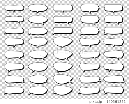 A set of simple line and shadow speech bubbles. A set of simple line and shadow speech bubbles. 140361231