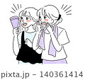 応援する女性たちのシンプルイラスト 140361414