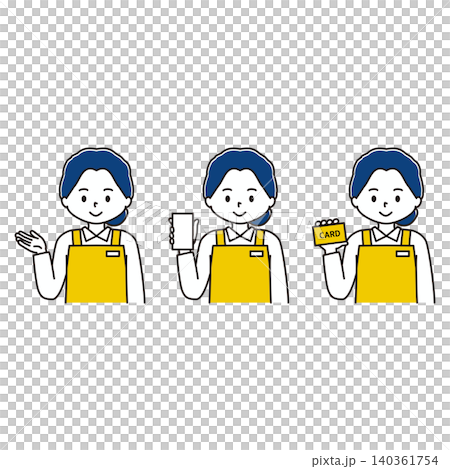 一組插圖,描繪了一位身穿圍裙的女士,她手持指南、智慧型手機和卡片。 一組插圖,描繪了一位身穿圍裙的女士,她手持指南、智慧型手機和卡片。 140361754