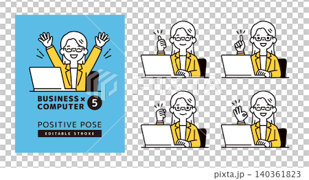 ポジティブな表情・ポーズでパソコンを操作するスーツを着た若い女性のベクターイラスト素材セット 140361823