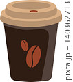 Takeaway Coffee Cup Icon Flat Vector Illustration Isolated on Transparent Background 140362713