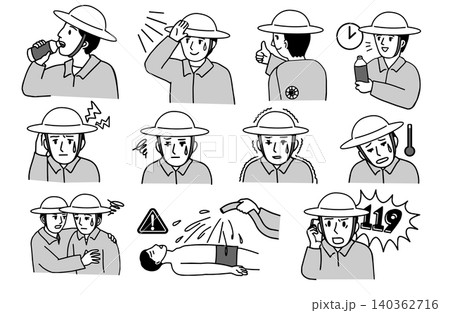 熱中症の症状と対策をする農家イラストセット 応急処置 身体冷却 畑仕事 農作業 労働安全 透過 熱中症の症状と対策をする農家イラストセット 応急処置 身体冷却 畑仕事 農作業 労働安全 透過 140362716