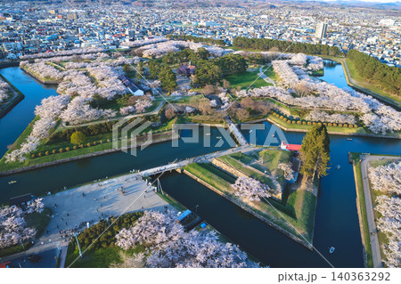 April 25 2026 Goryokaku Star Fort Aerial With Cherry Blossoms 140363292