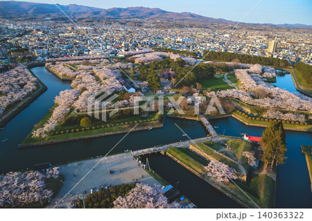 April 25 2026 Goryokaku Star Fort Aerial With Cherry Blossoms April 25 2026 Goryokaku Star Fort Aerial With Cherry Blossoms 140363322