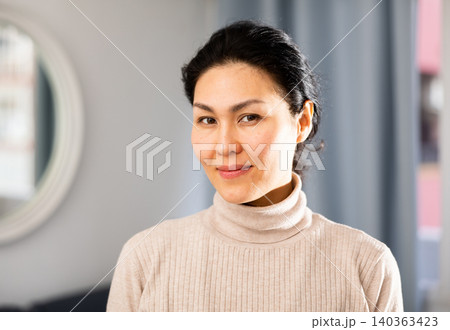 Portrait of Asian woman at home 140363423