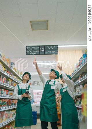 supermarket supermarket 140364085