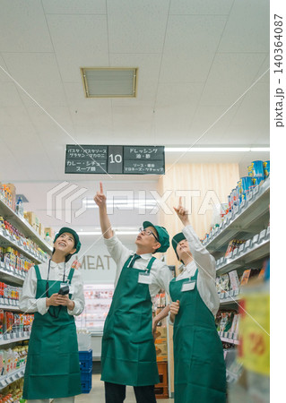 supermarket supermarket 140364087