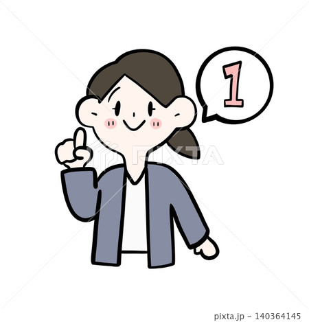 人差し指を立てて「1」を示す女性会社員のイラスト|ポイント解説・ランキング 人差し指を立てて「1」を示す女性会社員のイラスト|ポイント解説・ランキング 140364145
