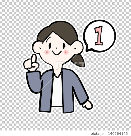 人差し指を立てて「1」を示す女性会社員のイラスト|ポイント解説・ランキング 人差し指を立てて「1」を示す女性会社員のイラスト|ポイント解説・ランキング 140364146