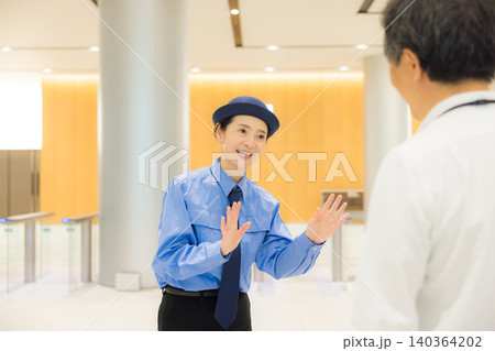 女性警備員 女性警備員 140364202