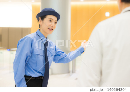 女性警備員 女性警備員 140364204