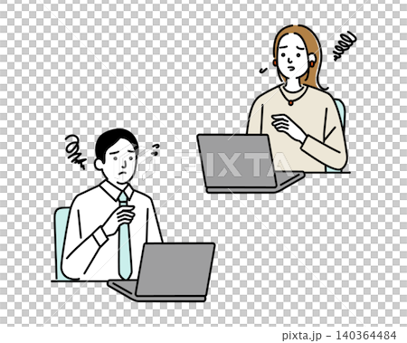 Young businessmen (male and female) operating computers 140364484
