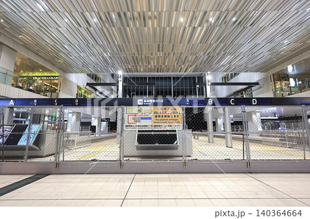 【広島電鉄】夜の広島駅電停(本線) 【広島電鉄】夜の広島駅電停(本線) 140364664