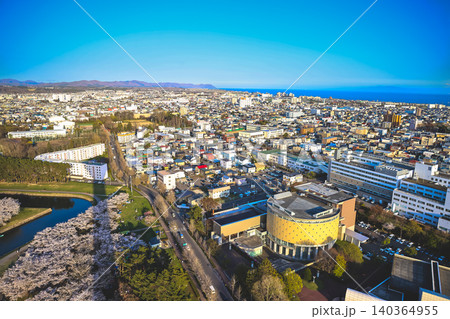 April 25 2026 Hakodate City Aerial View From Goryokaku Tower April 25 2026 Hakodate City Aerial View From Goryokaku Tower 140364955