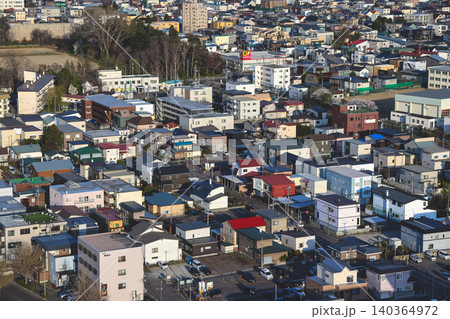 April 25 2026 Hakodate Cityscape With Ocean And Mountain Backdrop April 25 2026 Hakodate Cityscape With Ocean And Mountain Backdrop 140364972