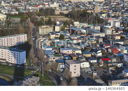 April 25 2026 Hakodate Cityscape With Ocean And Mountain Backdrop April 25 2026 Hakodate Cityscape With Ocean And Mountain Backdrop 140364983