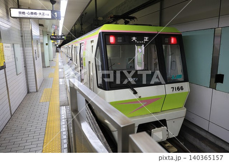 【Osaka Metro】70系〜リニューアル〜（長堀鶴見緑地線：門真南駅） 140365157