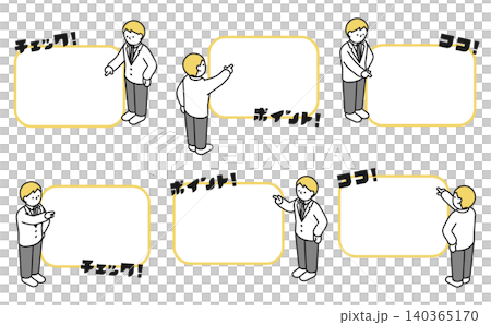 等距插圖:一名高中男生(身穿冬季制服)指向各個方向。 等距插圖:一名高中男生(身穿冬季制服)指向各個方向。 140365170