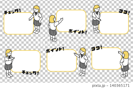 アイソメトリックイラスト:いろんな方向を指さす女子高校生(夏服) アイソメトリックイラスト:いろんな方向を指さす女子高校生(夏服) 140365171