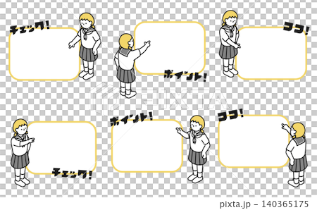 Isometric illustration: A middle school girl (in summer clothes) pointing in various directions. Isometric illustration: A middle school girl (in summer clothes) pointing in various directions. 140365175