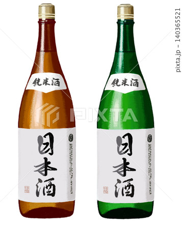日本酒(一升瓶)茶瓶と緑瓶 日本酒(一升瓶)茶瓶と緑瓶 140365521
