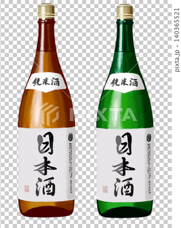 日本酒(一升瓶)茶瓶と緑瓶 日本酒(一升瓶)茶瓶と緑瓶 140365521