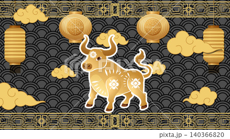 Golden Chinese Zodiac Ox Illustration with Traditional Lanterns and Clouds Golden Chinese Zodiac Ox Illustration with Traditional Lanterns and Clouds 140366820