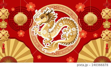 Golden Chinese Zodiac Dragon Vector Illustration on Red Background with Lanterns Golden Chinese Zodiac Dragon Vector Illustration on Red Background with Lanterns 140366878