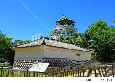 新緑の大阪城天守閣 新緑の大阪城天守閣 140367104