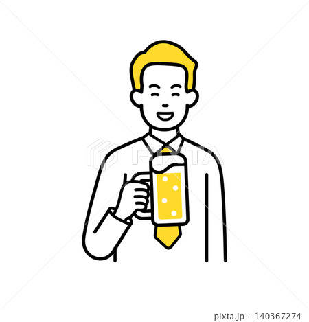 ビールで乾杯する若い男性会社員 140367274