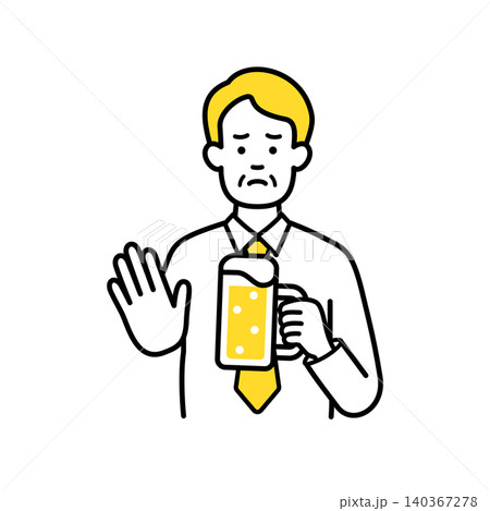 ビールを持って注意を促す中年の男性会社員 ビールを持って注意を促す中年の男性会社員 140367278