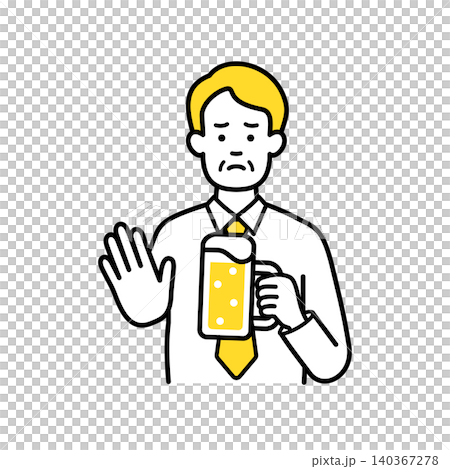 ビールを持って注意を促す中年の男性会社員 ビールを持って注意を促す中年の男性会社員 140367278