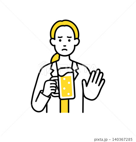 ビールを持って断る若い女性会社員 ビールを持って断る若い女性会社員 140367285