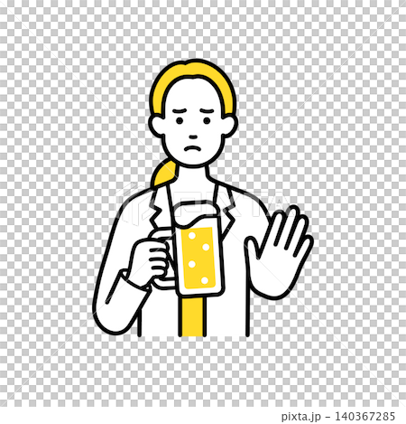 ビールを持って断る若い女性会社員 ビールを持って断る若い女性会社員 140367285