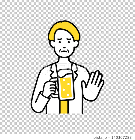 A middle-aged female office worker refuses while holding a beer. A middle-aged female office worker refuses while holding a beer. 140367288